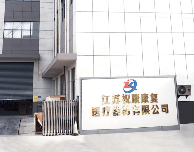 邁德施